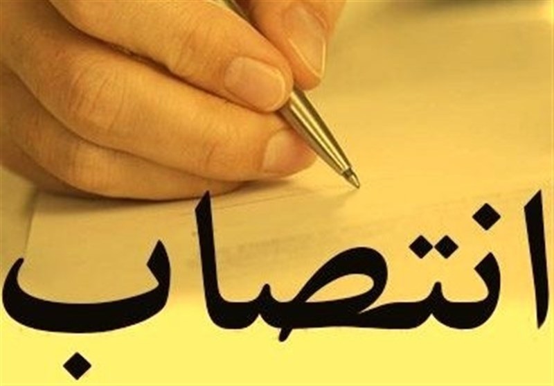 انتصابات جدید در فرمانداری های شهرستان های تابعه استان