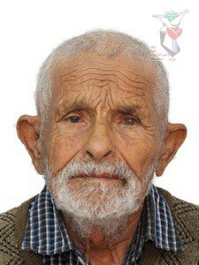 درگذشت پدر شهید یاسین مقری در خوسف