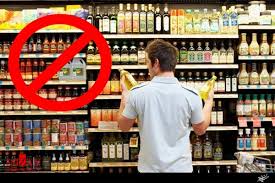 ممنوعیت مصرف سه نشان تجاری مواد غذایی در خراسان جنوبی
