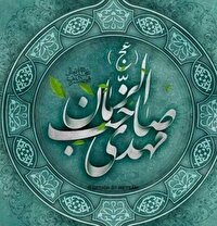 «روز بازگشت» شعری دیگر از افشین علا منتشر شد