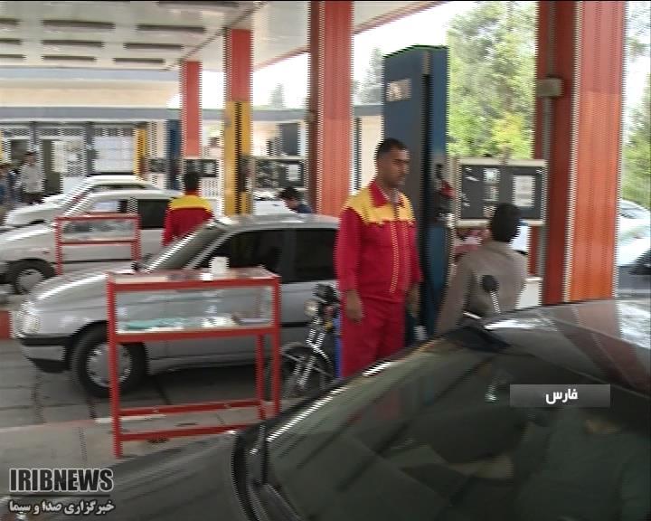 موفقیت محققان در تولید بنزین یورو 5+ فیلم