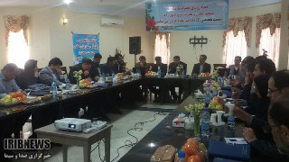 آغاز نشست تخصصی بهداشت، ایمنی، محیط زیست و انرژی در طبس