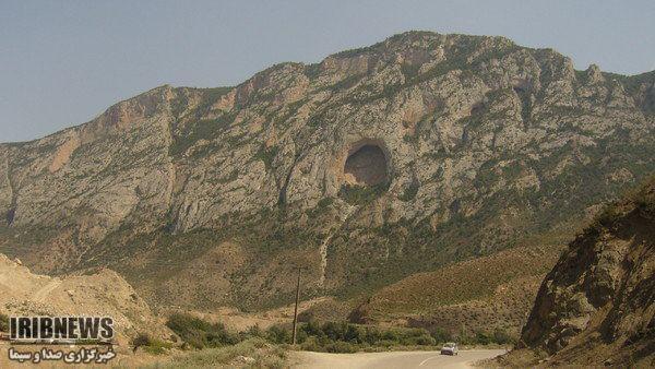 غروب خورشید در سرزمین دو خورشید