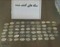 کشف 60 سکه تاریخی از قاچاقچیان در زنجان