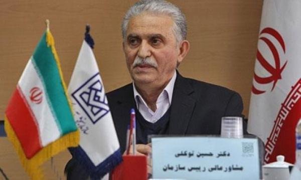 ضرب الاجل یک ماهه ارشاد برای ثبت کانال های تلگرامی پرکابر