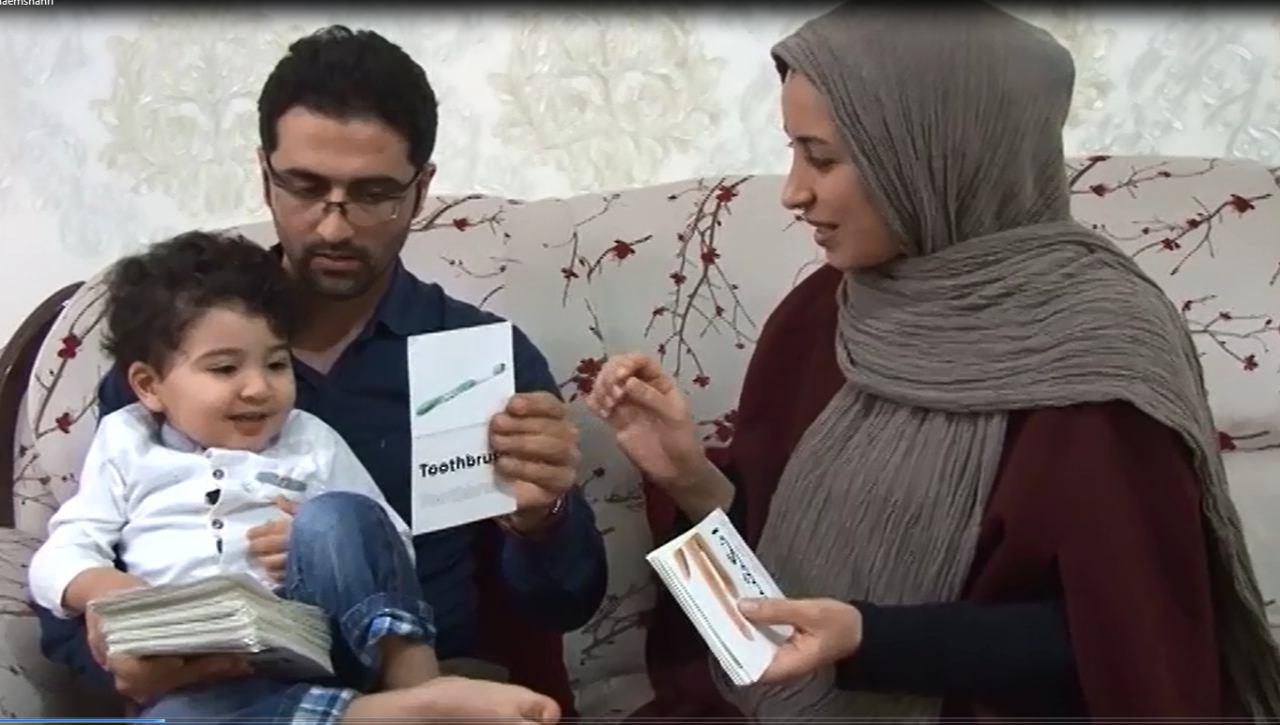 هوش حیرت انگیز کودک قائمشهری