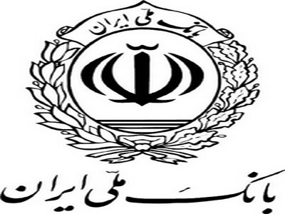 برنامه وسیع برای گسترش شعب خارج داریم برنامه وسیع برای گسترش شعب خارج داریم