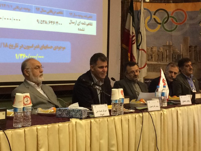 گزارش رییس فدراسیون دوومیدانی از کاهش 560 میلیونی بدهی
