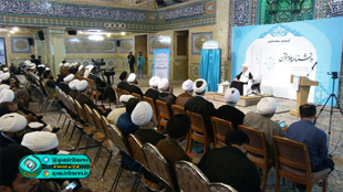 آیین رونمایی از دانشنامه علوم قرآنی