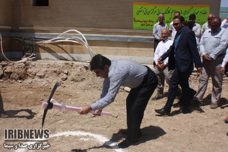 آغاز ساخت مرکز تصویر برداری خیرساز خنج+عکس آغاز ساخت مرکز تصویر برداری خیرساز خنج+عکس