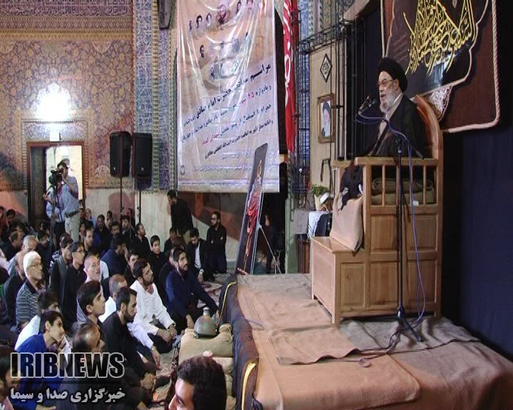 برگزاری اجلاسیه 590 شهید روحانی و طلبه استان اصفهان