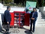 راه اندازی کتابخانه های جعبه ای در چهارمحال و بختیاری