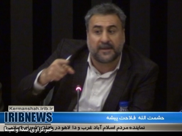 نشست مجمع نمایندگان استان کرمانشاه با فعالان اقتصادی – فیلم دارد.