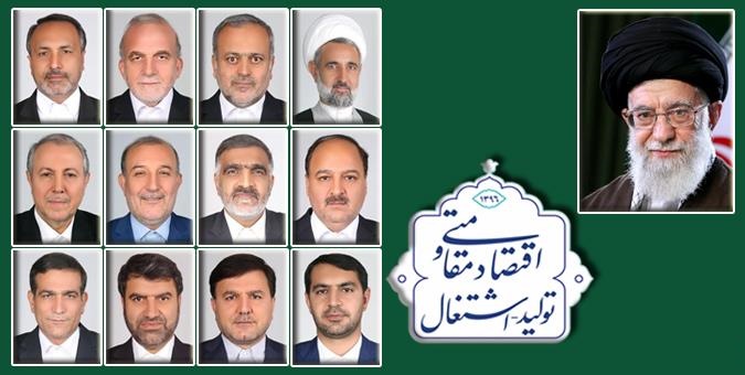 نمایندگان: برنامهریزی همهجانبه برای ریلگذاری صحیح نمایندگان: برنامهریزی همهجانبه برای ریلگذاری صحیح