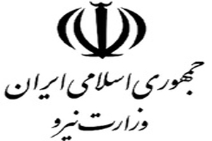 تسهیل ضمانت‌نامه‌های مالی شرکت‌های ایرانی برای فعالیت در خارج از کشور