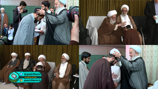 عمامه عمامه