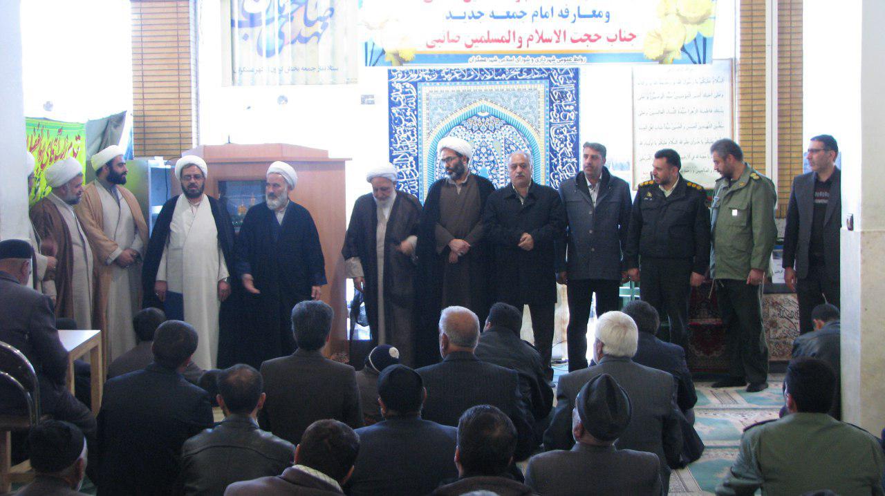 رویدادهای خبری برگزیده از گوشه و کنار استان