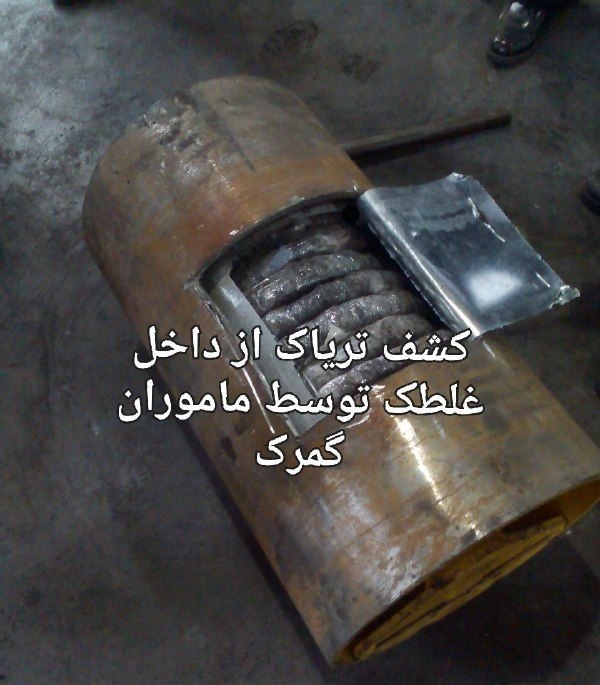 مهار آتش در آشپزخانه منزل تا برخورد اتوبوس با کامیون