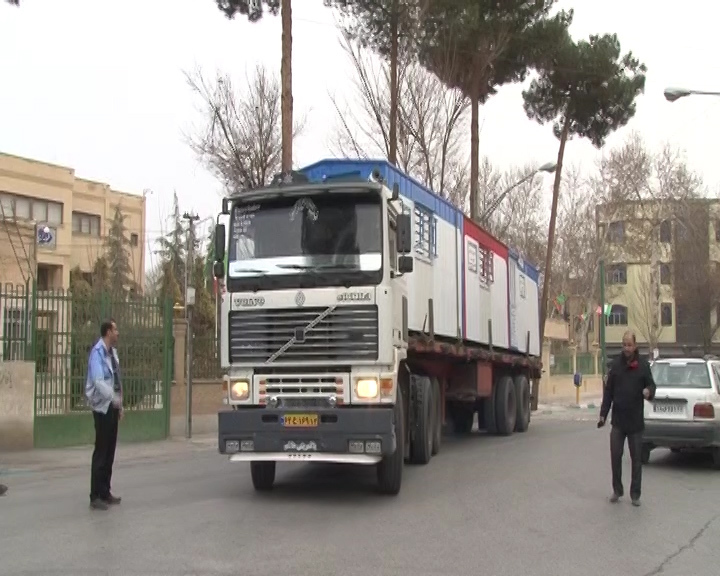 نگاهی به گوشه و کنار استان