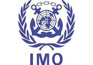 دبير کل آيمو: آماده هرگونه کمک به نفتکش ايراني هستيم