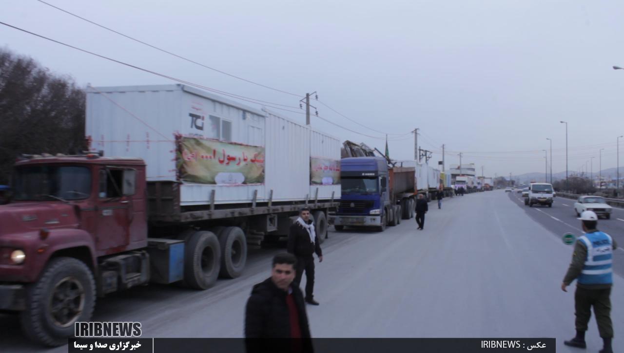 ارسال 45 دستگاه کانکس از تبریز به منطقه زلزله زده سرپل ذهاب