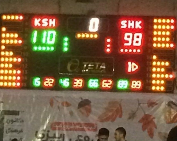 نورباران تابلو نتایج در سالن کرمانشاه!