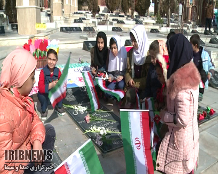 مراسم میهمانی لاله ها در شهرکرد + فیلم