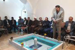 بهره برداری از خانه ترویجی صنایع دستی در حمام تاریخی گرگاب بهره برداری از خانه ترویجی صنایع دستی در حمام تاریخی گرگاب