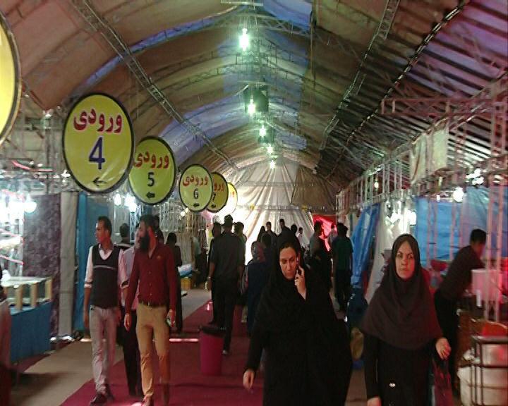 نمایشگاه عرضه مستقیم کالا در بم