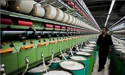 لزوم توجه به پیشنهاد بخش خصوصی برای نجات صنعت نساجی
