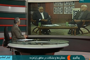 تداوم عملکردها و مشکلات در مناطق زلزله زده