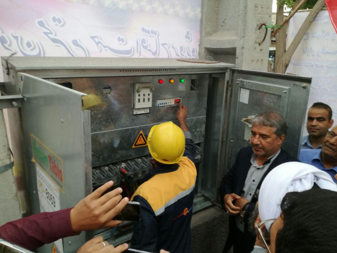 اصلاح شبکه برق بازار رفسنجان