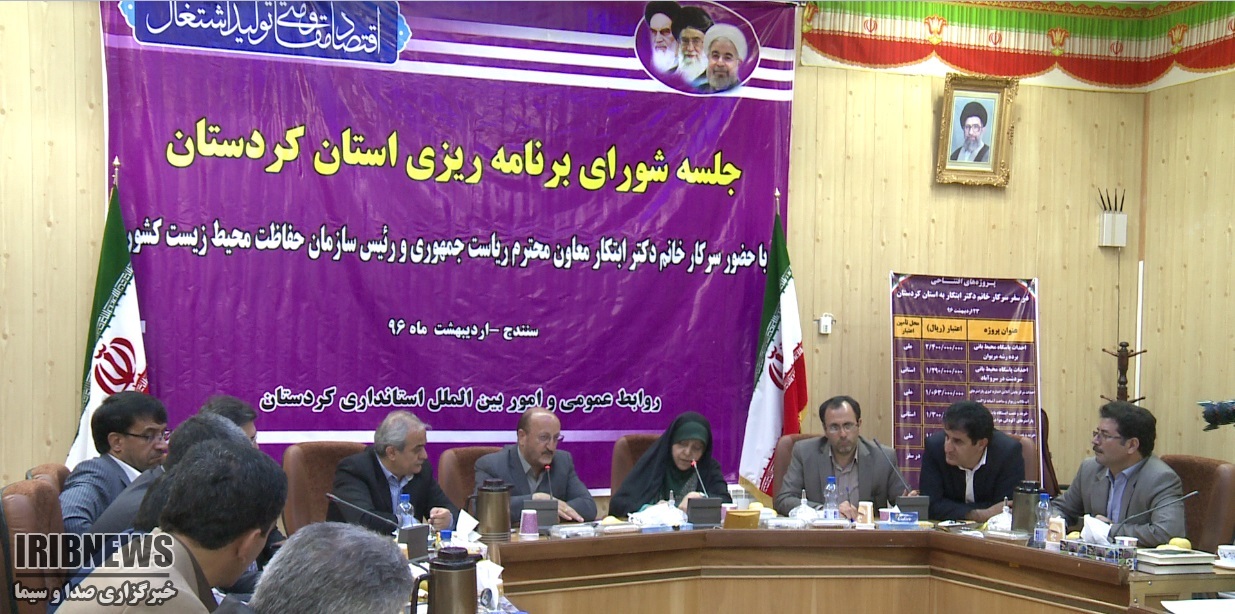 حضور و مشارکت حداکثری در انتخابات