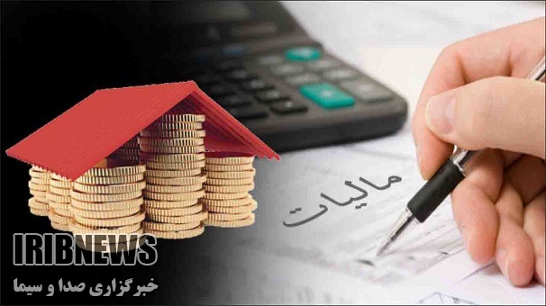 پایان خرداد ، آخرین مهلت ارائه الکترونیکی  اظهارنامه های مالیاتی