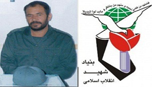 تشییع پیکر آزاده جانباز سالهای دفاع مقدس در چهارمحال و بختیاری