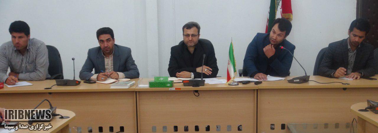 هدف گذاری 630فرصت شغلی فاروج