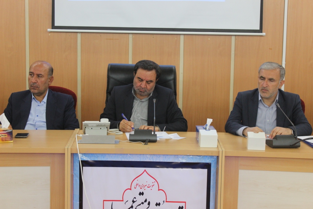 اختصاص هزارو ۵۰۰ میلیارد تومان تسهیلات به استان