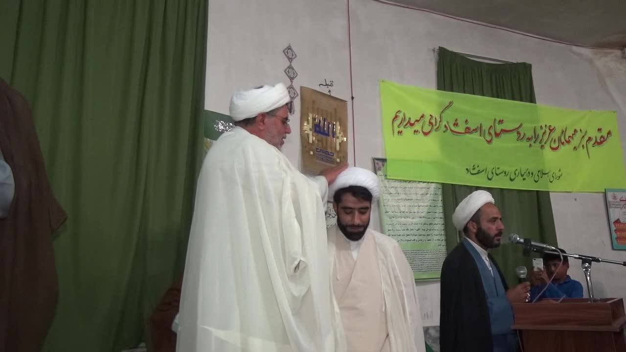 عمامه گذاری 5 طلبه در قاین