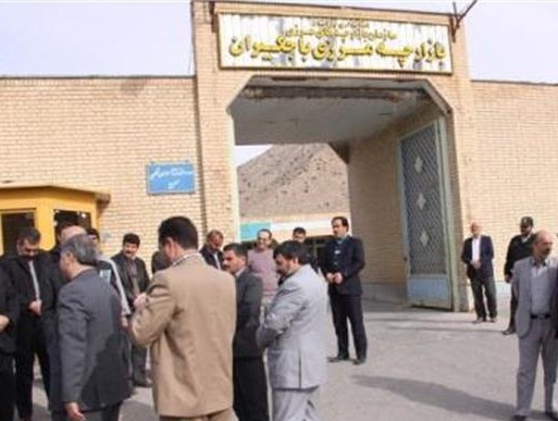 صدور 43 میلیون دلار کالا از بازارچه های مرزی خراسان رضوی