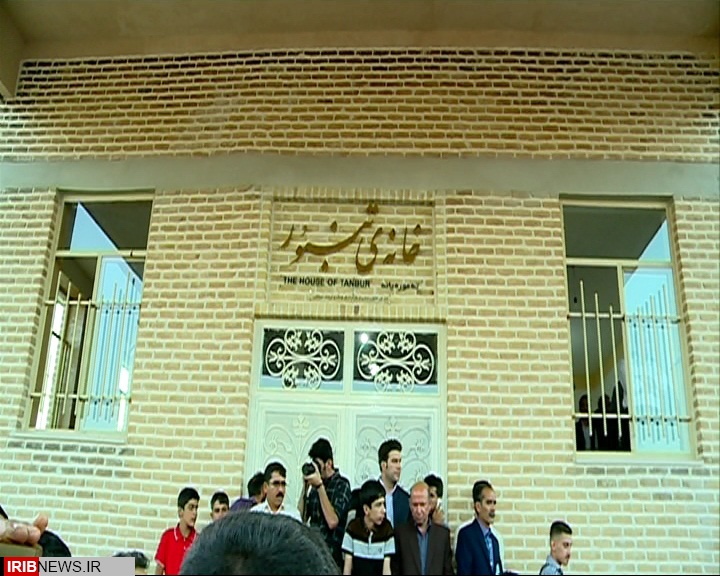 اختتامیه جشنواره کهن آواهای تنبور دردالاهوبا معرفی نفرات برگزیده اختتامیه جشنواره کهن آواهای تنبور دردالاهوبا معرفی نفرات برگزیده