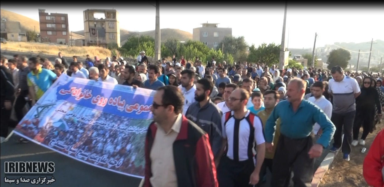 برگزاری همایش پیاده روی خانوادگی در سنندج