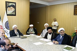 حضور آیت الله آملی لاریجانی در جمع استادان حضور آیت الله آملی لاریجانی در جمع استادان