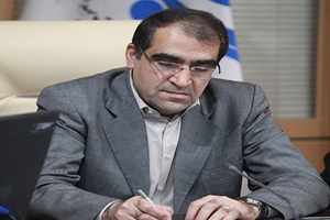 توجه به سلامت روان؛ ضرورتی انکار ناپذیر