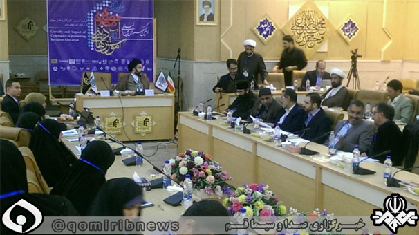 نخستین کنفرانس بین المللی ظرفیت شناسی و تاثیرگذاری فضای مجازی