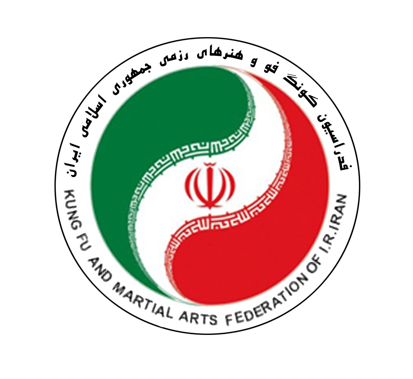 پایان دور رفت لیگ کونگ فو بانوان پایان دور رفت لیگ کونگ فو بانوان