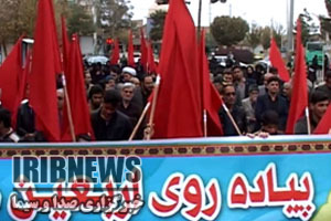 مهمترین رویداد های خبری شهرستان ها