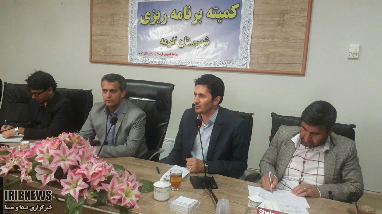 بررسی روند اجرای طرح های عمرانی شهرستان گرمه