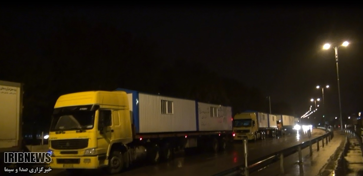 ارسال اولین محموله کانکس برای زلزله زدگان