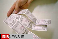 اعلام کالابرگ جدیدبرای دریافت نفت سفید