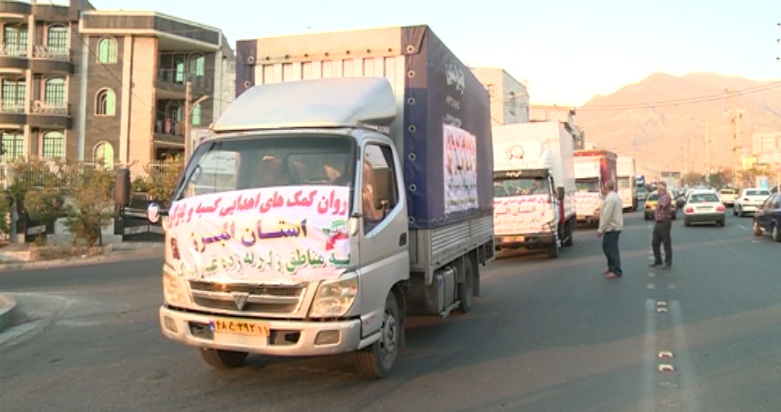 مدرسه سیار در راه کرمانشاه